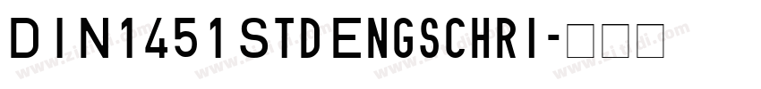 DIN1451 Std Engschri字体转换